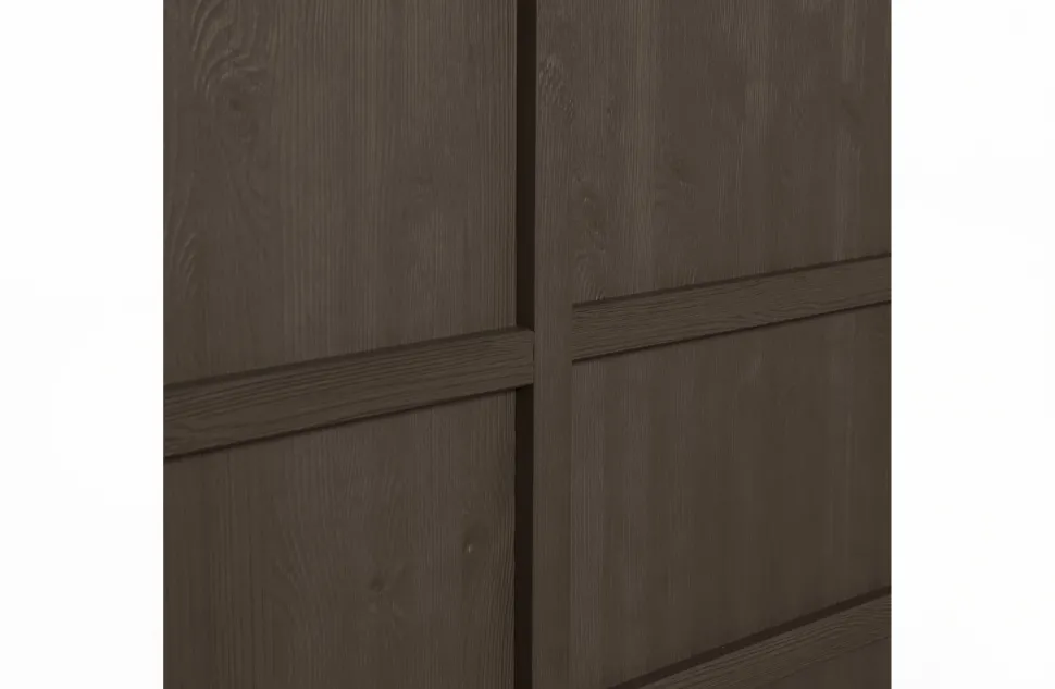 Bepurehome Dressoir Nomin