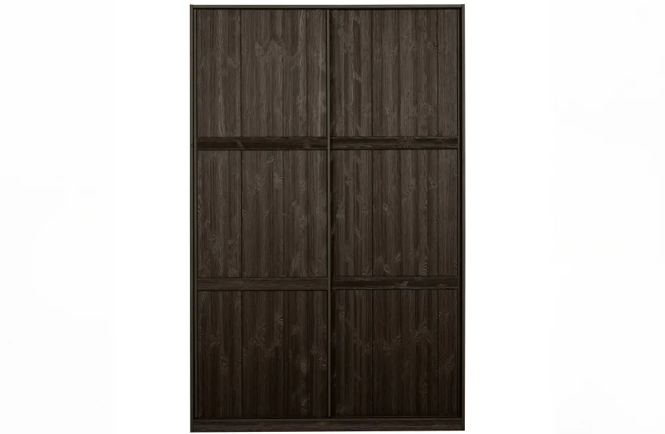 Bepurehome Opbergkast Katoi