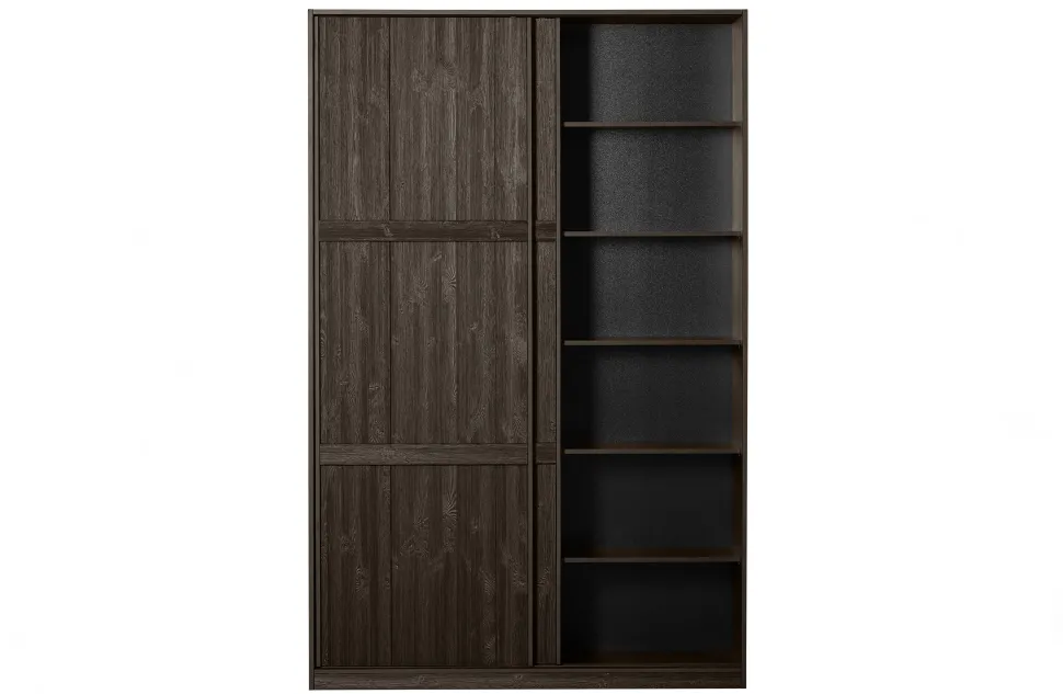 Bepurehome Opbergkast Katoi