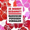 Je Wordt Bedankt!
