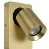 Lucide Wandlamp Nigel