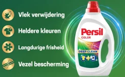 Persil Gel Color - Vloeibaar Wasmiddel - Gekleurde Was - Voordeelverpakking - 6 X 19 Wasbeurten - 114 Wasbeurten
