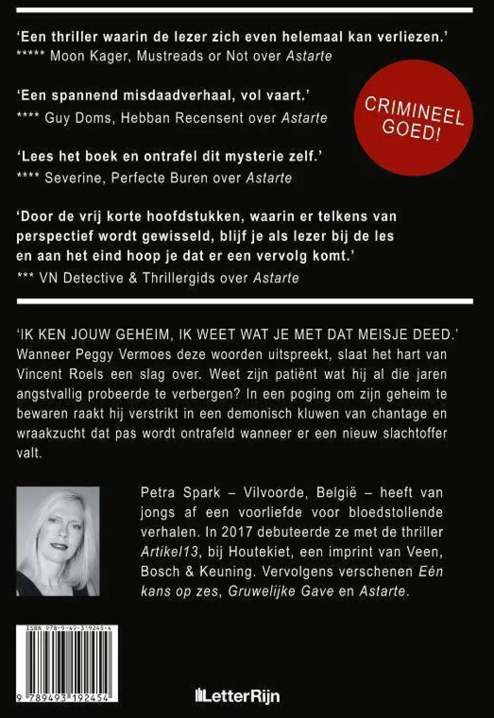 Petra Spark De Patient
