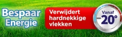 Witte Reus Color Reus Gel - Vloeibaar Wasmiddel - Gekleurde Was - Voordeelverpakking - 6 X 19 Wasbeurten - 114 Wasbeurten